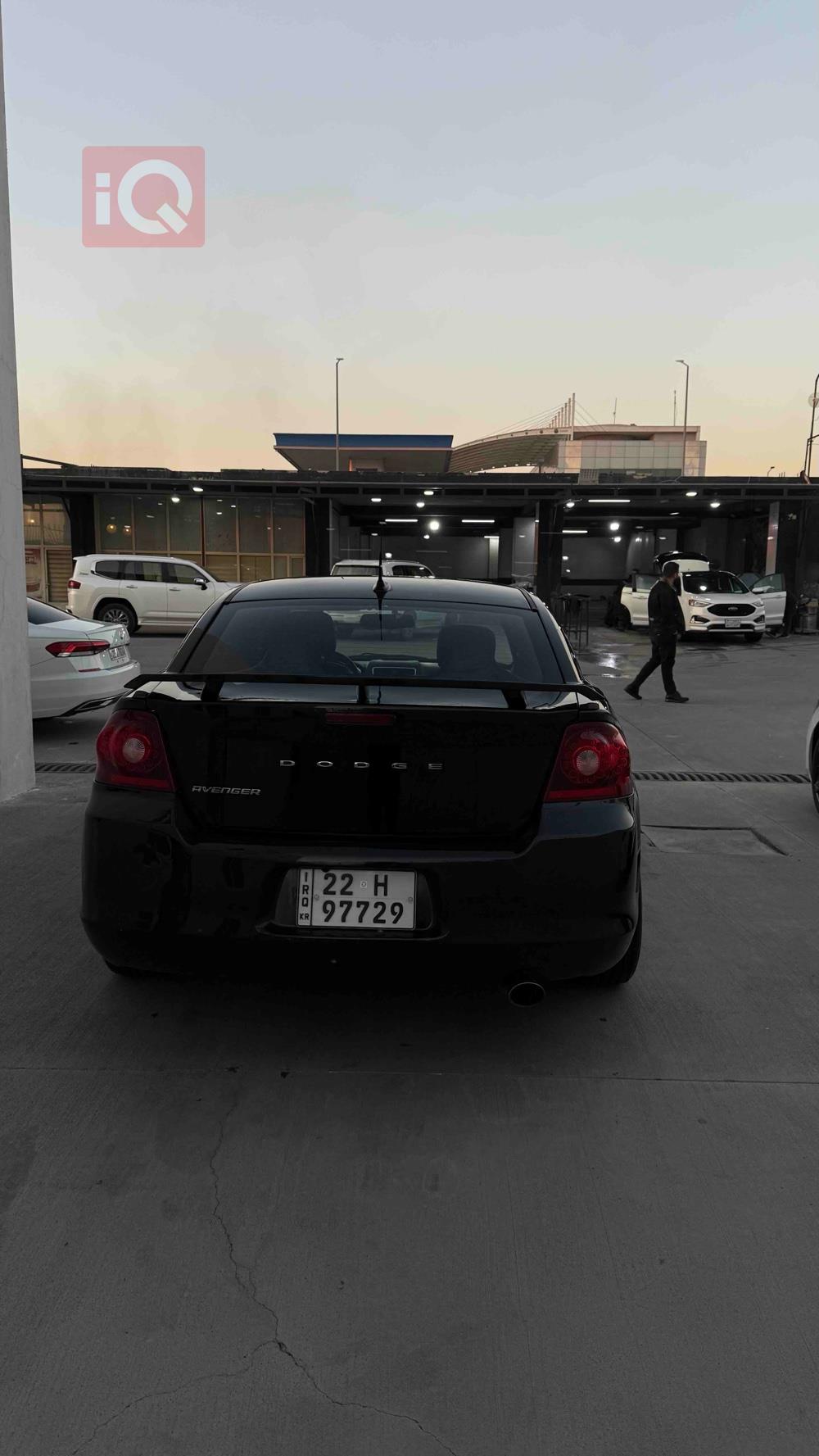 دۆج ئەڤێنجەر